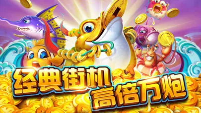轮播图