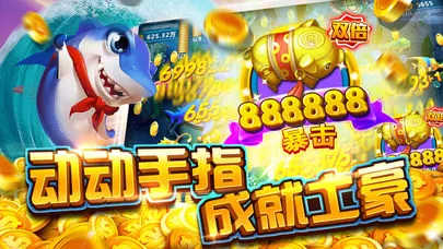轮播图
